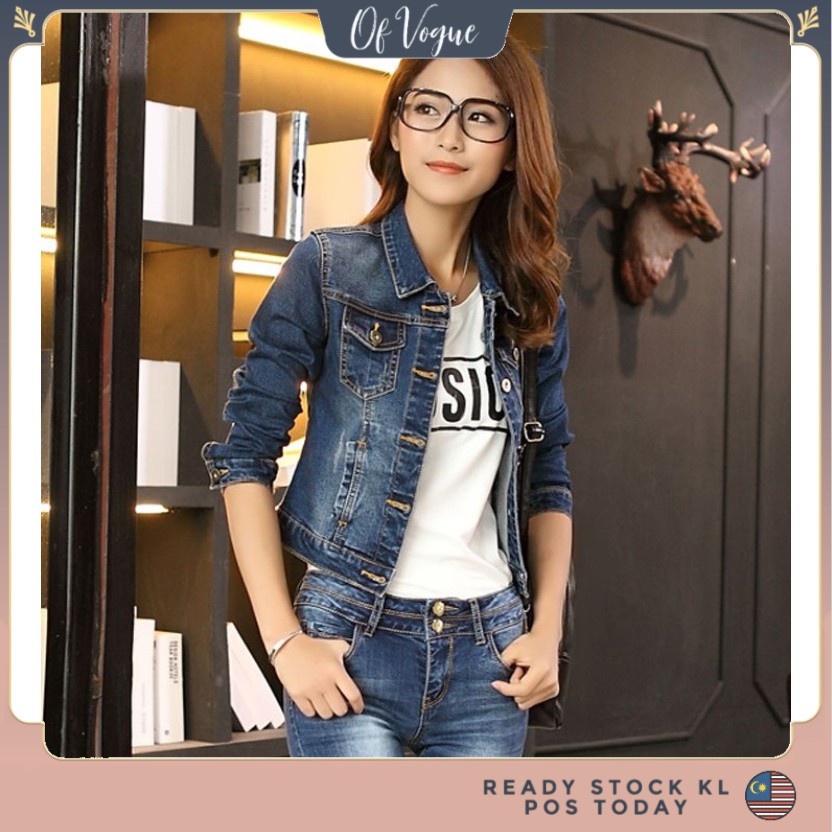 shopee denim jacket