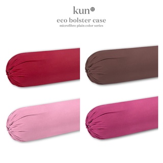 Image of Kun New Color Series Premium Bolster Case / Sarung Bantal Peluk (35cm x 105cm）