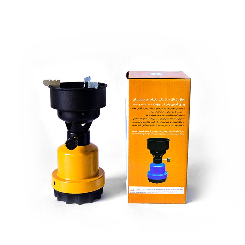 RM 99.000 Outdoor hookah flame coal burner Shisha Hookah Charcoal