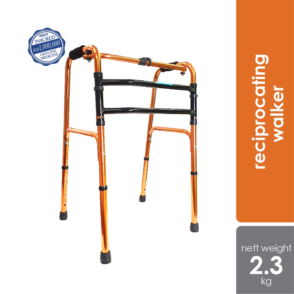 Alpro Pharmacy Exclusive BMate Aluminium Reciprocating Walker Shopee