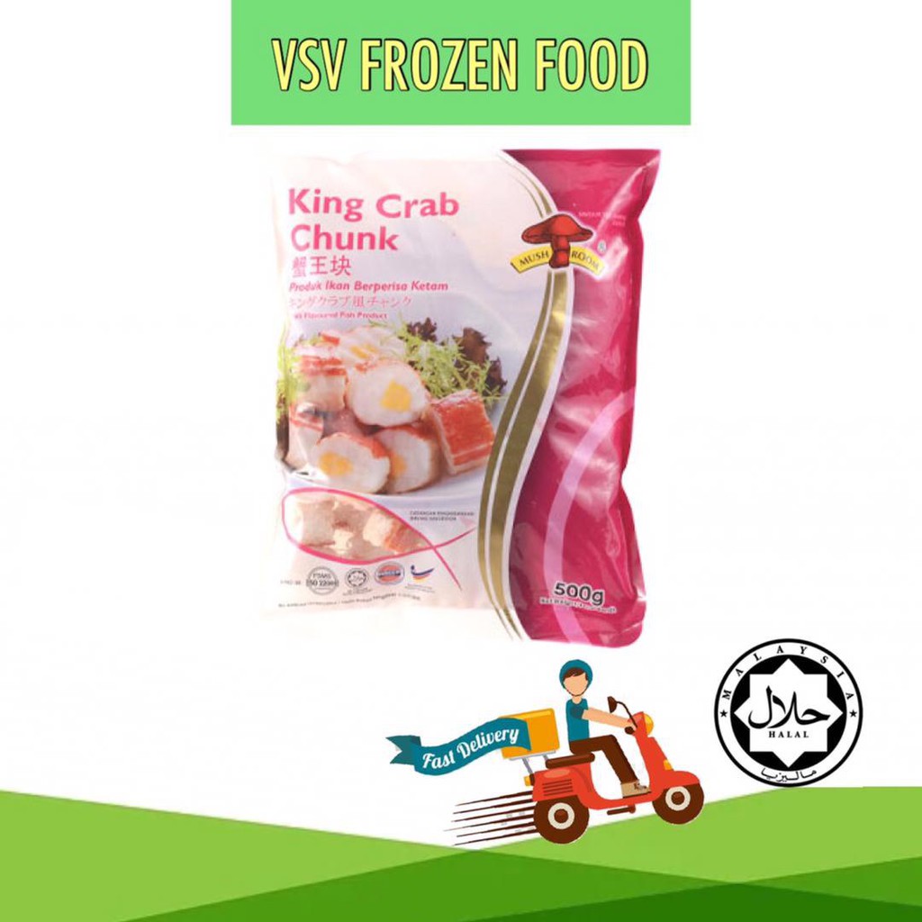 [MUSHROOM] King Crab Chunk (500g) Shopee Malaysia