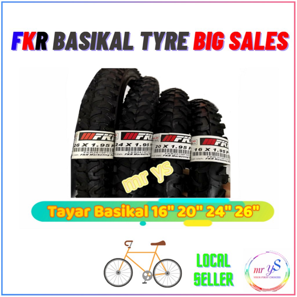 FKR Tayar Basikal Saiz Standard (16" 20") [ Gear Basikal , Folding Bike