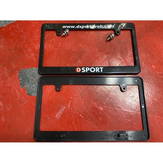 Frame Cover plate number Dsport D sport daihatsu sirion 