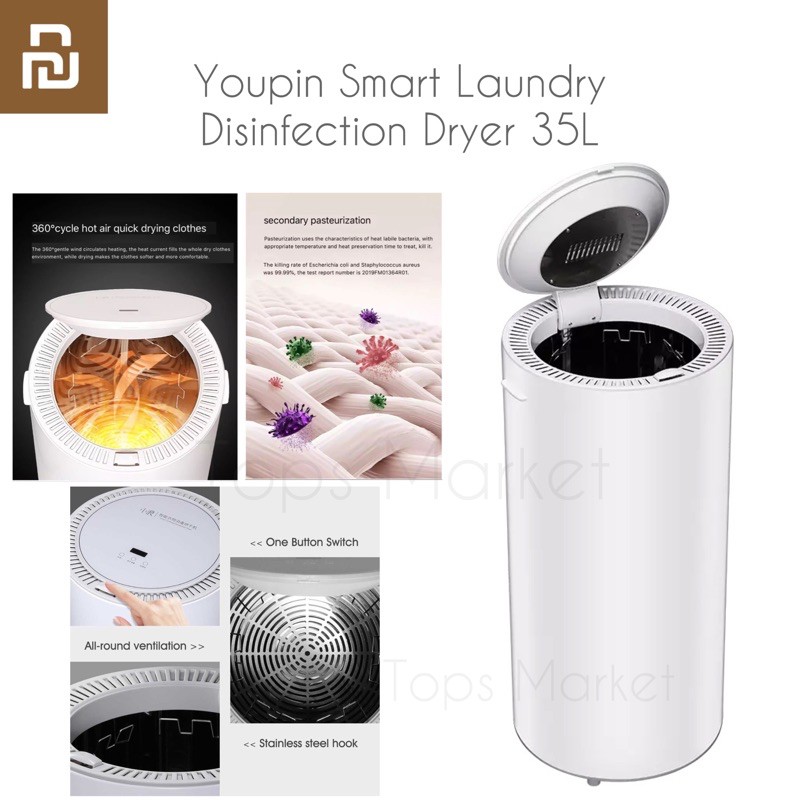 Xiaomi clothes disinfection dryer 35l white hd ywhl01 обзор