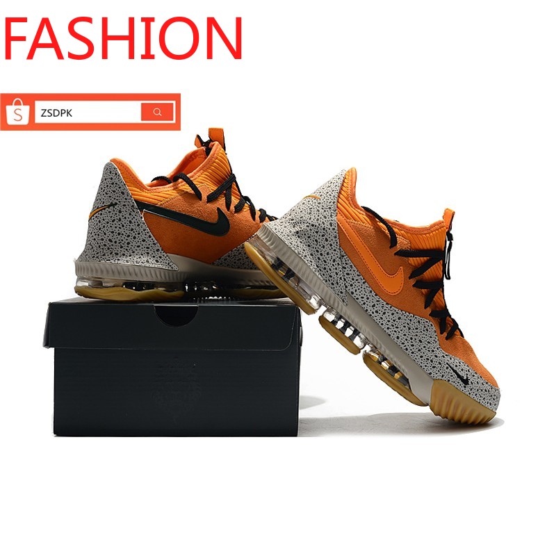 lebron james tiger shoes
