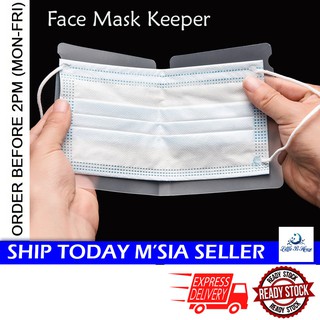 [Little B House] Portable Face Masks Storage Clip Mask Storage Folder Face Mask Keeper - Mask05