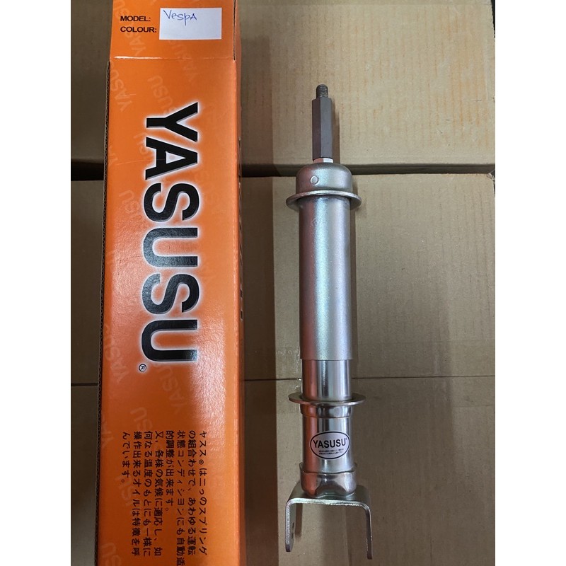 Vespa Rear Absorber Belakang Monoshock Shopee Malaysia