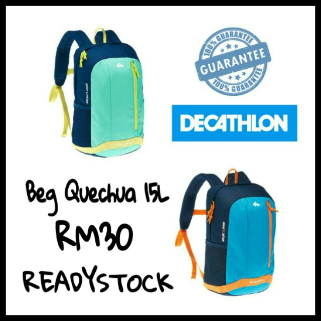 beg quechua decathlon