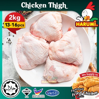 Fresh Chicken Thigh Fresh Frozen Food Prices And Promotions Groceries Pets Nov 2021 Shopee Malaysia