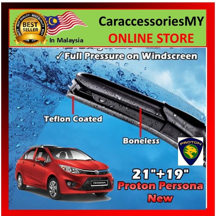 Japan Silicone car wiper blade pair for persona new, hilux, fortuner