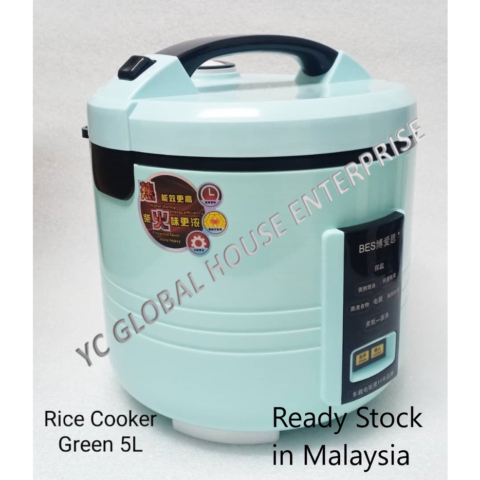 Vehicle-mounted DC RICE COOKER 12Vdc 2L and 5L (Ready Stock in Malaysia) |  Shopee Malaysia