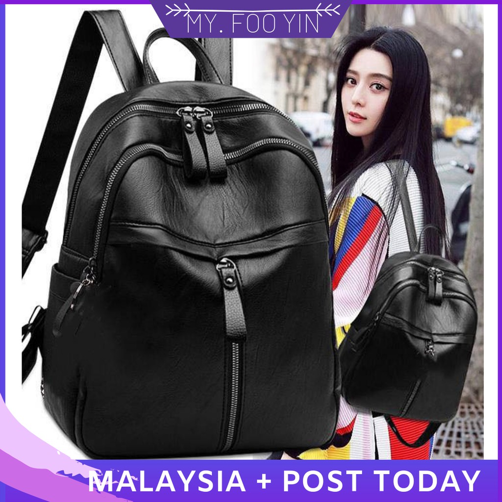 B06 Ready Stock Malaysia MYFOOYIN woman Backpack travel leather bag handbag shoulder zip bag