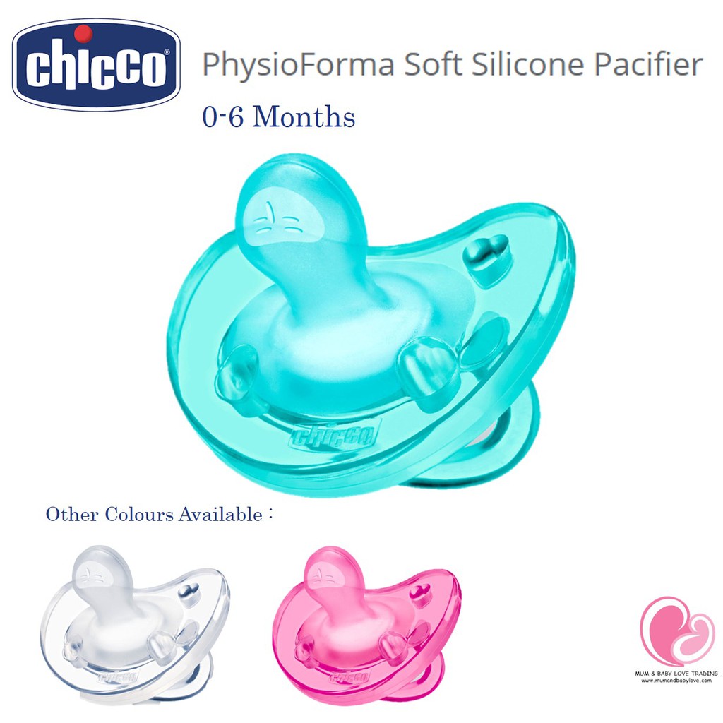 physioforma soft silicone pacifier