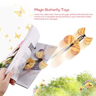 【Kiss】Flying Butterfly Wind Up Swallow Tail Butterfly Magic Funny Toy Wedding