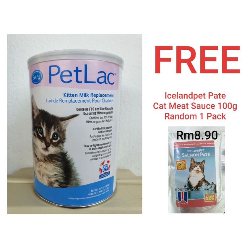 Exp2023 Apr / 300gram PetAg PetLac Kitten Cat Milk Replacement 300g