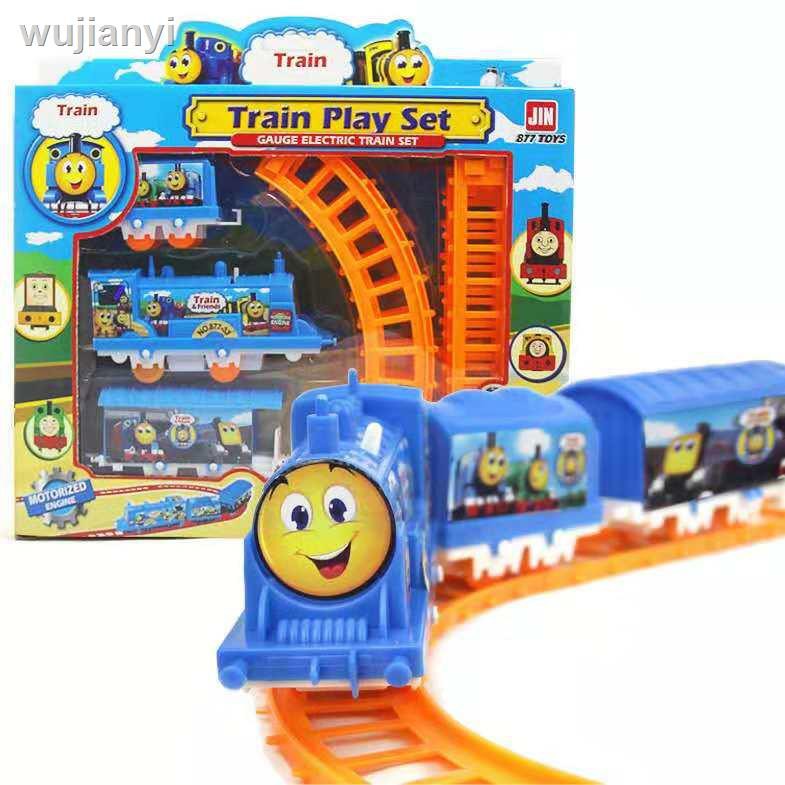 train toys online purchase