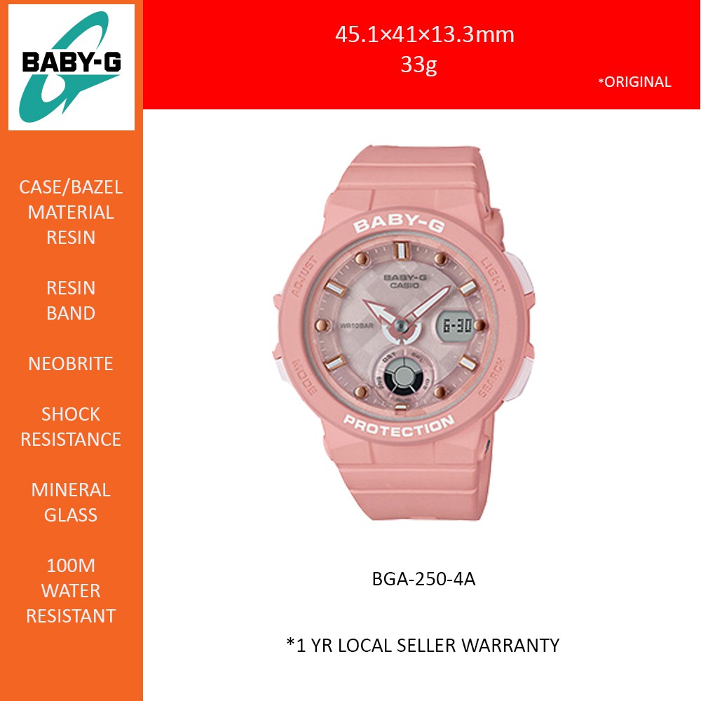 baby g bga 250 4a