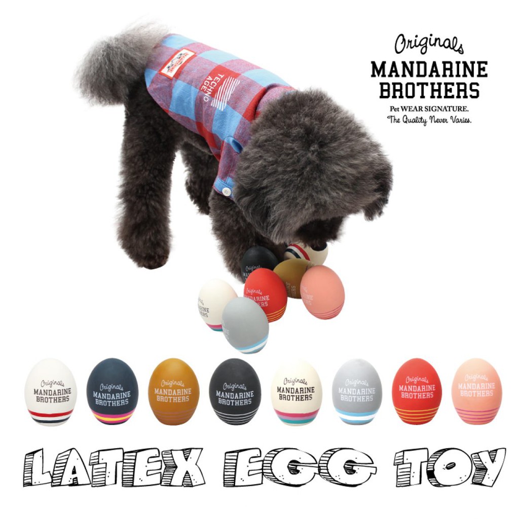 egg dog toy