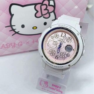 harga baby g hello kitty