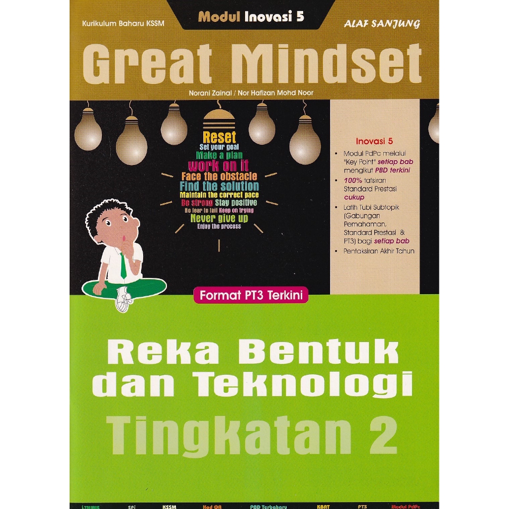 2020 Modul Inovasi 5 Great Mindset Reka Bentuk Dan Teknologi Tingkatan 2 Shopee Malaysia