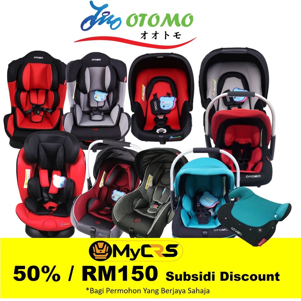 Otomo Car Seat Baby, Infant Carrier Seat HB926 / HB636 / HB702 / BF2300