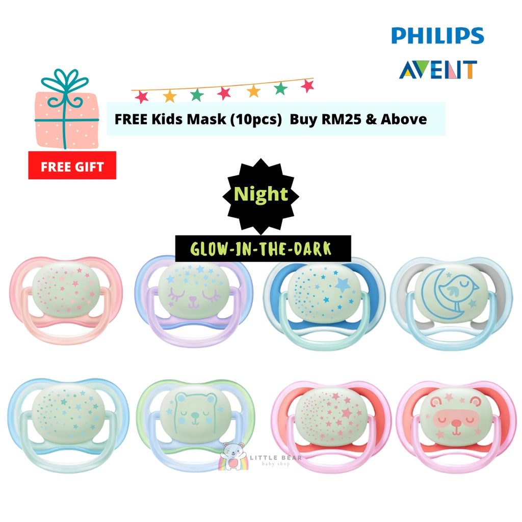 (FREE Gift) Philips Avent Glow-In-The-Dark Ultra Air Pacifier Soother