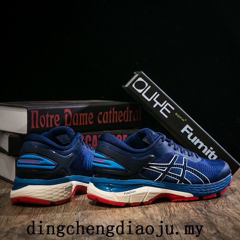 asics kung fu shoes