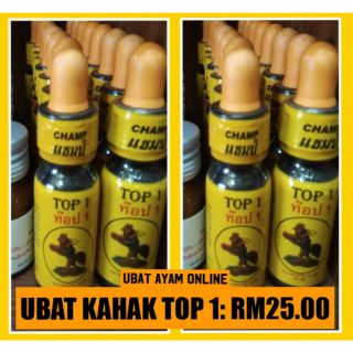 Super Green 7ML (Ubat Kahak untuk Ayam)  Shopee Malaysia