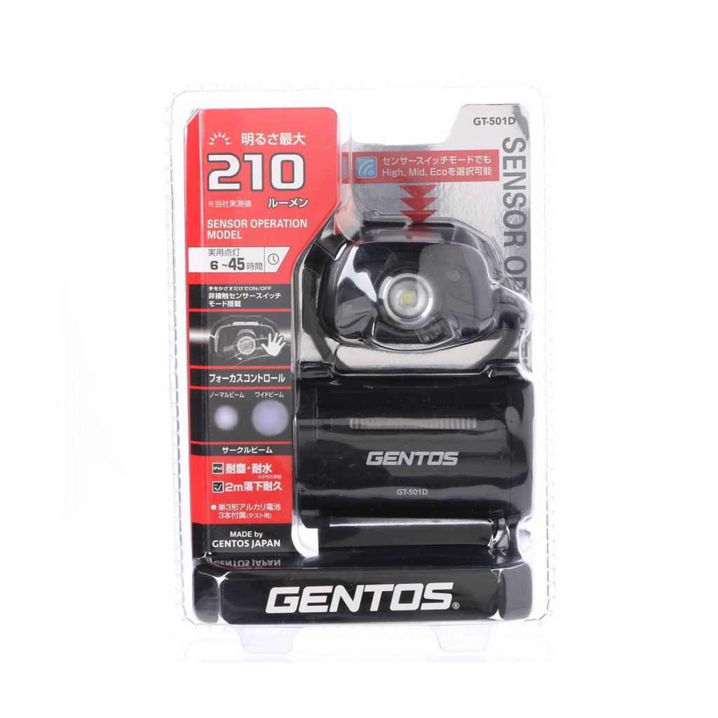 Headlamp Gentos Japan Gt 501d Motion Sensor Dust Water Proof Red Rear Light Flashlight Shopee Malaysia