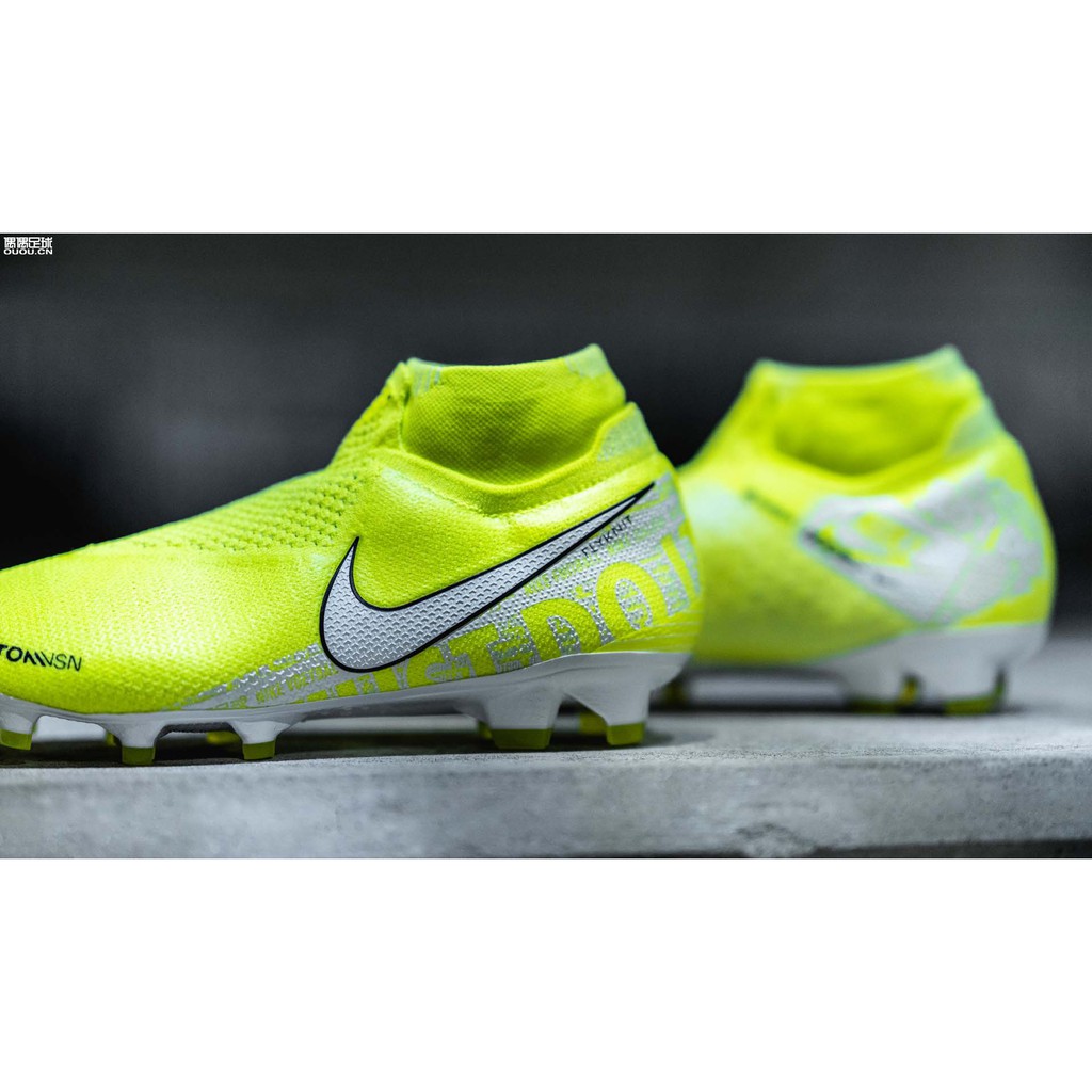 nike phantom vsn yellow