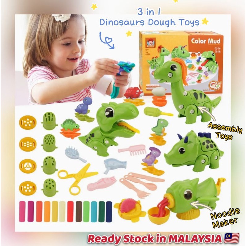 2in1 Play Doh Dinosaur Clay Color Mud Assemble DIY Dinosaur Toys For Kids Playset Plasticine Noodles Maker Mainan Bud