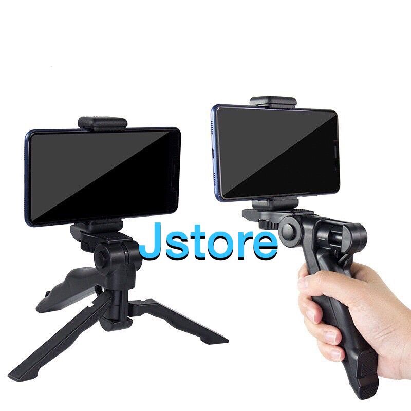 Ready Stock 2 in 1 Portable Mini Tripod Video Stabilizer Phone Grip Mount Holder Stand Smartphone
