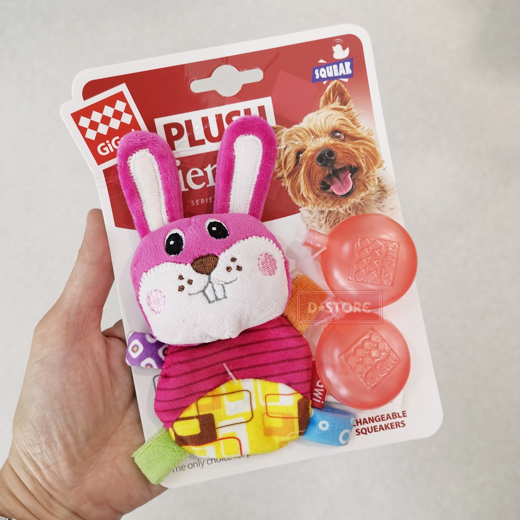 dog toys with removable squeaker