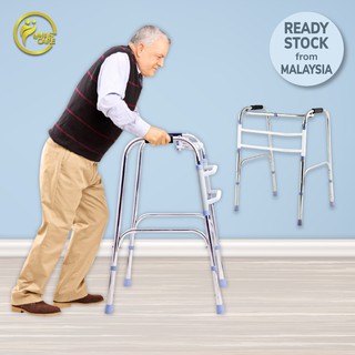 Light Weight Stainless Steel Foldable Walking Frame Tongkat Bantu Jalan Cane Adjustable Height Reciprocal Crutch Stick