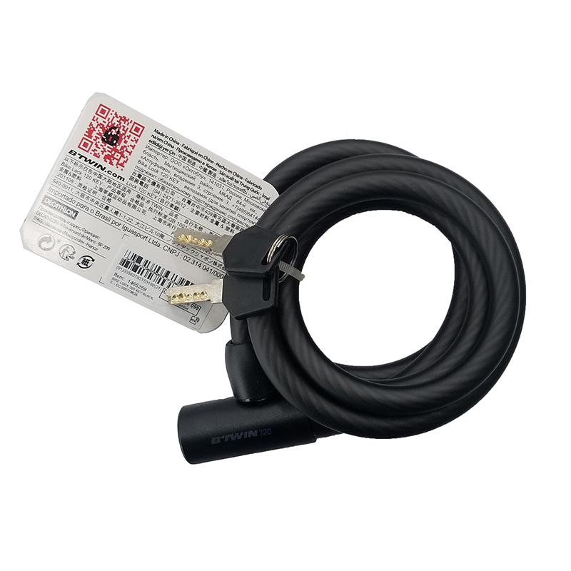 decathlon bike lock