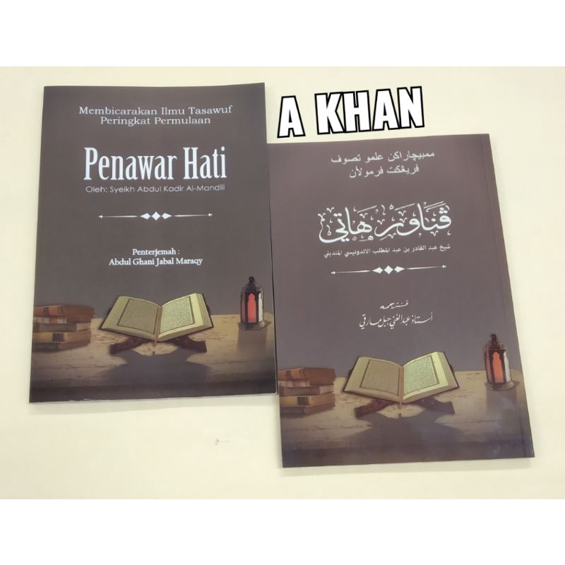 Ready Stock Buku Penawar Hati Olen Syeikh Abdul Kadir Al Mandili