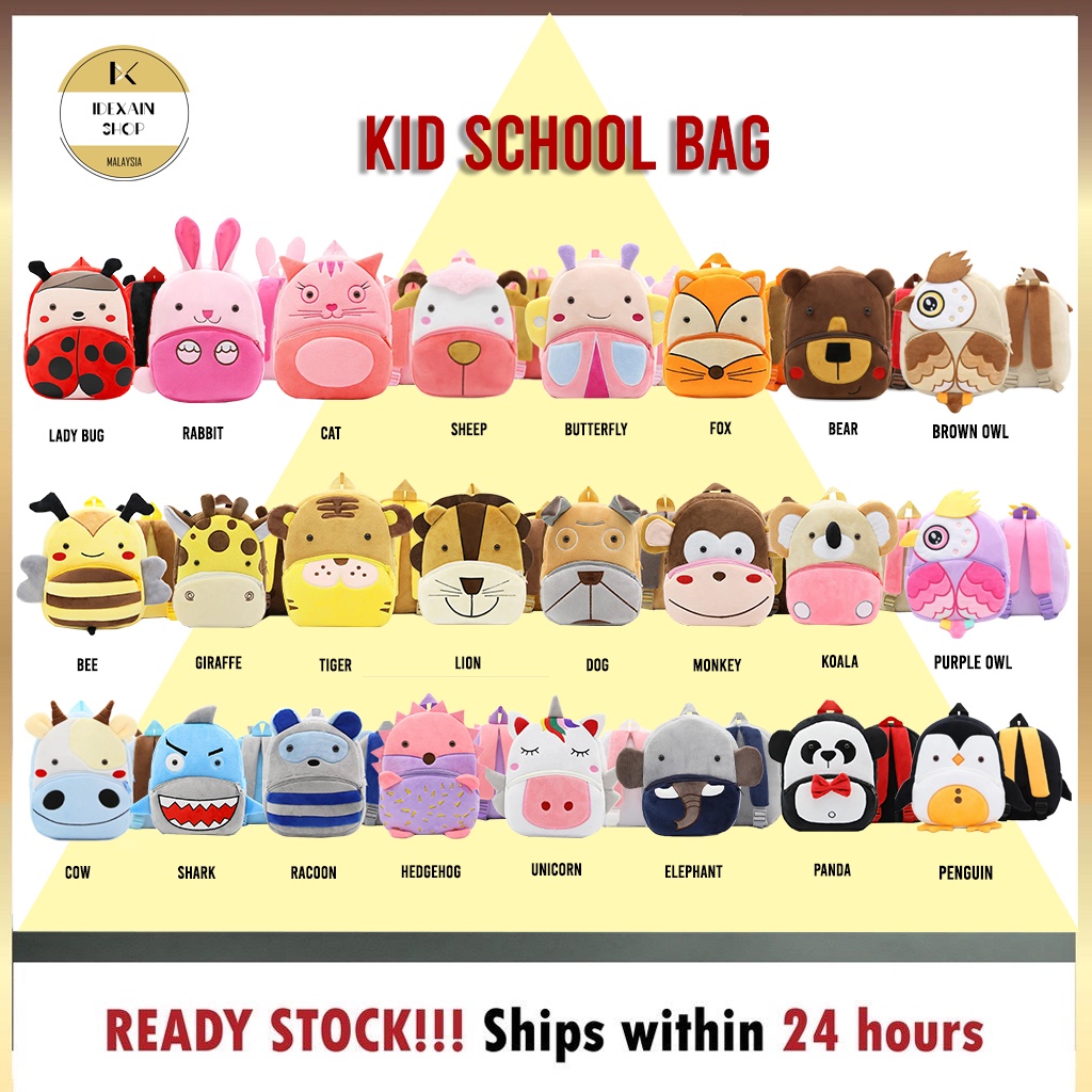 [READY STOCK] Cute Animals Kindergarden School Casual Bag Kids School Bag Kids Backpack Beg Sekolah Kanak-Kanak 小孩书包背包