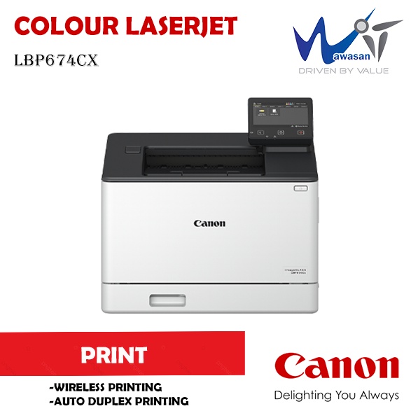 CANON IMAGECLASS LBP674CX WIRELESS COLOUR LASERJET PRINTER Shopee Malaysia