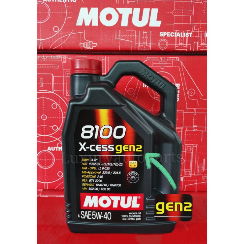Motul 8100 Xcess Gen2 5w40 100% Synthetic Engine Oil | Shopee Malaysia