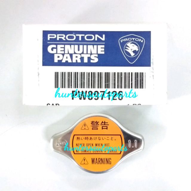 radiator cap price