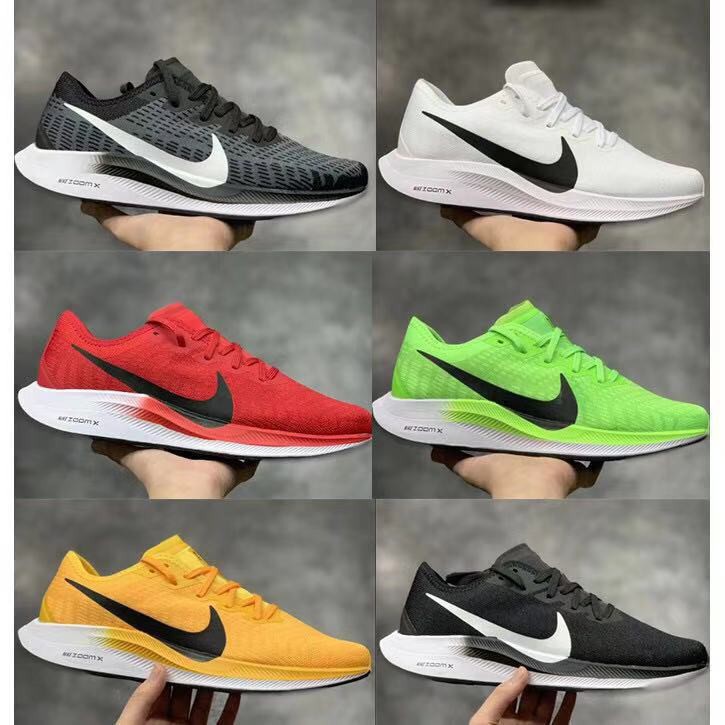 nike air zoom pegasus 35 turbo 2.0