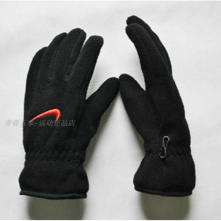 nike fleece gloves