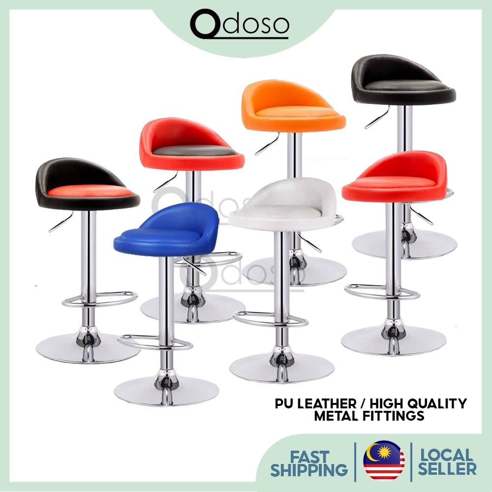 HP026 (2 In 1 Set) Modern Bar Stools 360 Swivel Height Adjustable PU