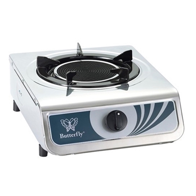 infrared gas stove / dapur gas infrared | CariGold Forum