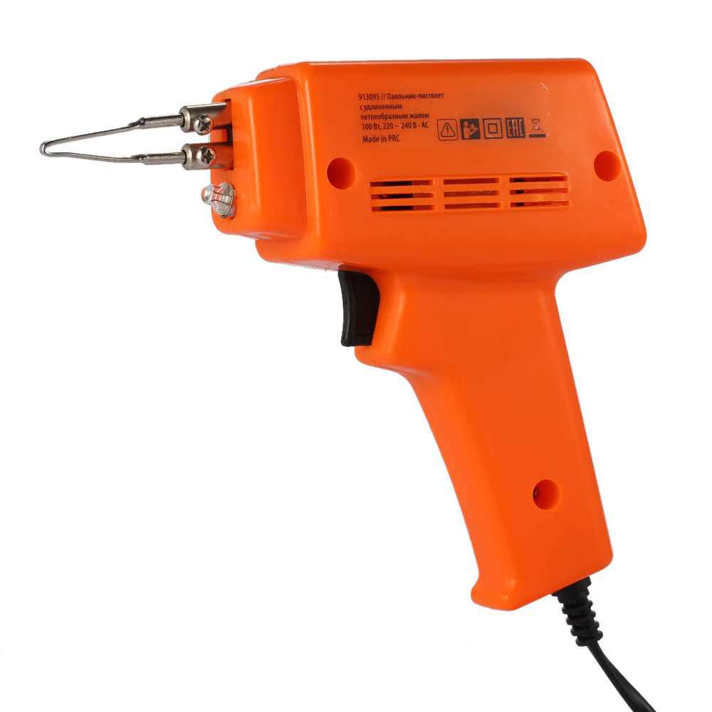 Household Electric Soldering Iron Lighting Solder Gun Set Rapid Heating