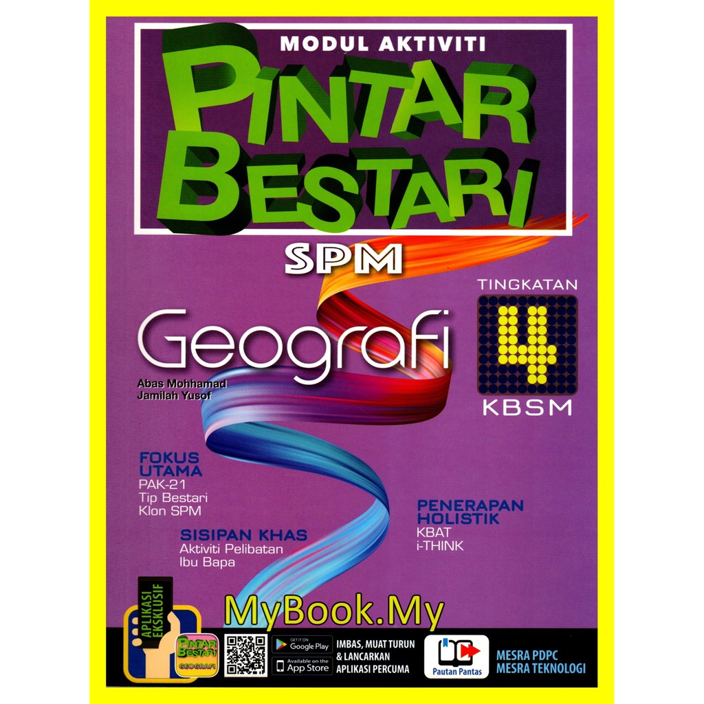 Myb Buku Latihan Modul Aktiviti Tingkatan 4 Geografi Sasbadi Shopee Malaysia