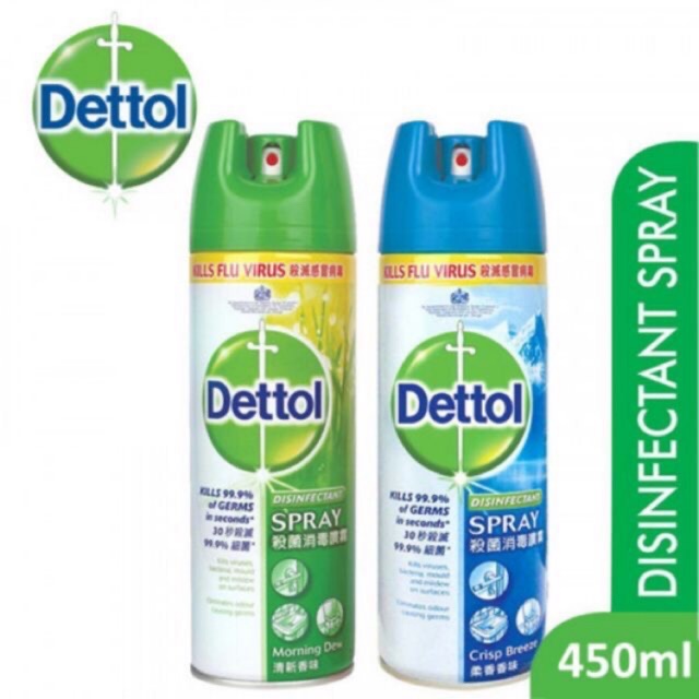 [READY STOCK] Dettol spray disinfectant 450ml & 225ml Shopee Malaysia