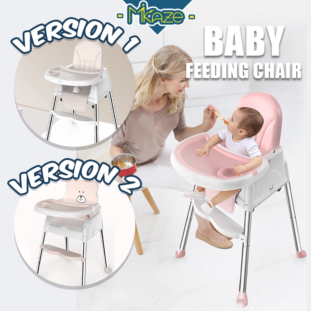 MIKAZE BABY CHAIR Adjustable Baby High Chair Feeding Chair Baby Chair