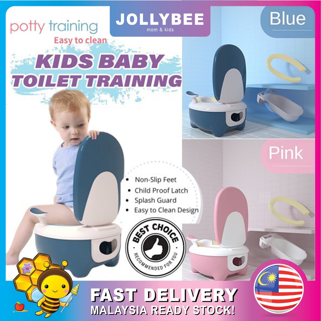 Toilet Training For 9 Month Old Baby - 4 toilet baby