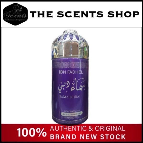 READY STOCK Sama Dubai Perfume Spray Concentrated 250ML
